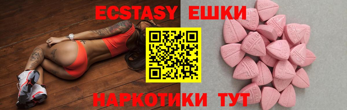 ГАШ Красный Сулин