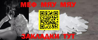 дмт Краснознаменск