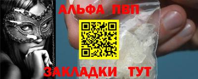 ECSTASY Краснокаменск