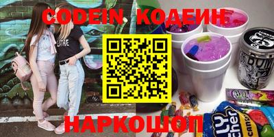 ECSTASY Краснокаменск