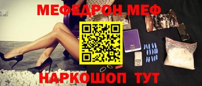 дмт Краснознаменск