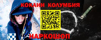 ECSTASY Краснокаменск