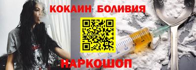 дмт Краснознаменск