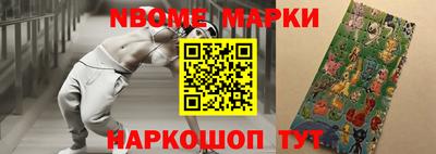 каннабис Краснодар