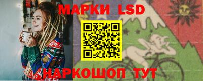 каннабис Краснодар