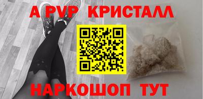 дмт Краснознаменск