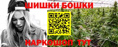 дмт Краснознаменск