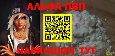 дмт Краснознаменск