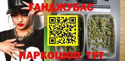 дмт Краснознаменск