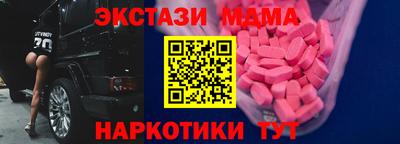 дмт Краснознаменск
