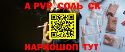 дмт Краснознаменск