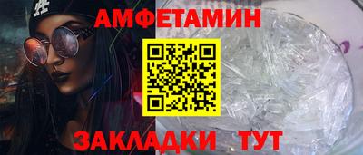 дмт Краснознаменск