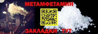 дмт Краснознаменск