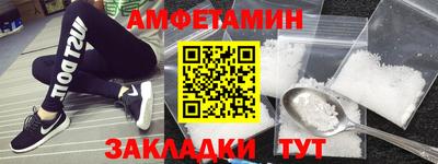 каннабис Краснодар