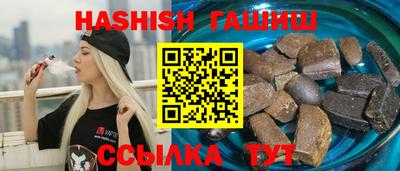 дмт Краснознаменск