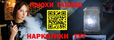 дмт Краснознаменск
