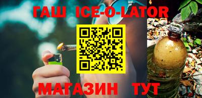 дмт Краснознаменск