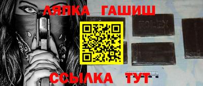ECSTASY Краснокаменск