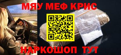 ECSTASY Краснокаменск