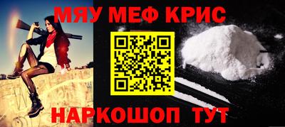 ECSTASY Краснокаменск