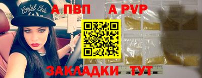 ECSTASY Краснокаменск