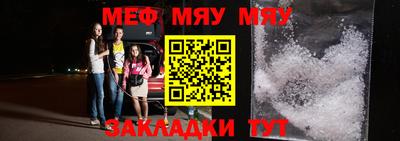 ECSTASY Краснокаменск